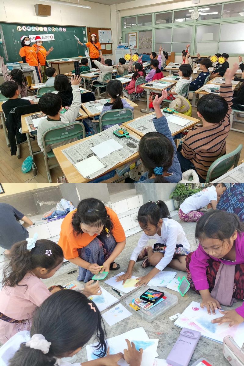 上：小学校でゆびまるこ　下：インドネシアでゆびまるこ